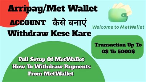 metang168 wallet|MetWallet .